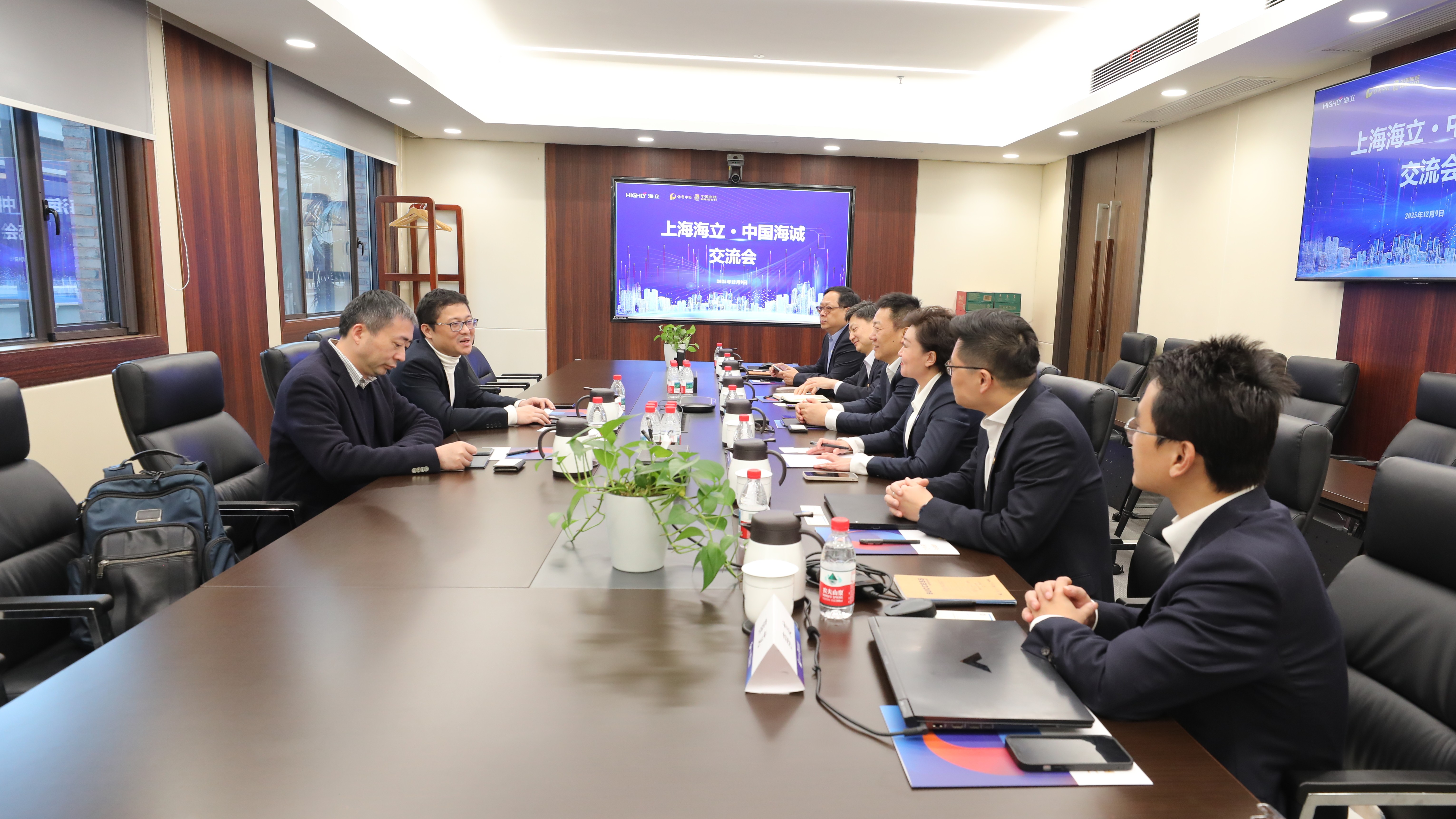 向新而行 赋能智造 | best365英国体育在线与上海海立集团开展工作交流